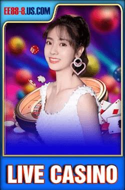ee88 game